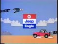 jeep eagle premier 80s commercial 1988