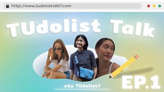 EP.1 Why TUdolist | รีวิวประสบการณ์สอบเตรียมอุดมฯ หนังสือรุ่นพี่ [TUdolist Talk]