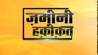 ज़मीनी हक़ीक़त तेलंगाना: किसानों को मिल रहे ज़्यादा खरीदार, बेहतर दाम