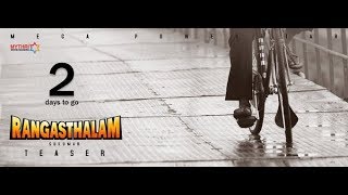 Rangasthalam 1985 Motion Poster | Ram Charan | Samantha | Sukumar | #RC11 Movie Teaser | Movie Focus