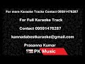 aaradhisuve madanari karaoke with lyrics by pk music karaoke world