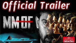 MMOF Official Trailer||J. D. Chakravarthy||YEN.S.SEE||Samayam Telugu