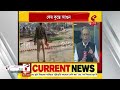 maha kumbh ফের আগুন কুম্ভে কতটা ভয়াবহ দেখুন live