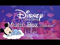 Disney Deep Sleep Music Box Collection (No Mid-Roll Ads)