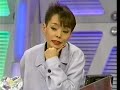 ハートにジャストミート 番宣 【福澤朗・森口博子】 1993 01