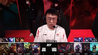 【2023 LPL春季賽】第4週 JDG vs WBG #3