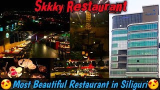 Skkky Restaurant Siliguri | Skkky Club 10th Floor of Quantum Matigara Siliguri | 2018