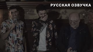 Артур Чапарян, Идрак Мирзализаде с концертом \