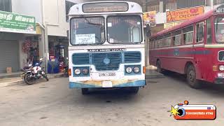 Mannar Bus Stand | First Video🤪 | #tamil #mannar_srilanka