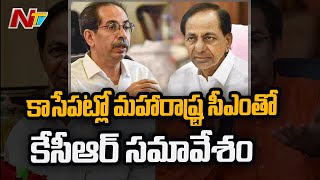 ముంబై చేరుకున్న సీఎం కేసీఆర్...ఎన్డీఏయేతర ముఖ్యమంత్రుల సమావేశంపై చర్చించే ఛాన్స్ l NTYV