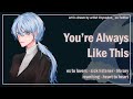 It Hurts Thinking of You [Exes to Lovers] [Library] [Reuniting Again] [F4A] ASMR Roleplay