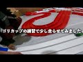 【ミニ四駆】新マシン完成！！これが俺の（ガチ）片軸【vzシャーシ】【mini4wd】