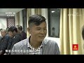 远方的家 行走青山绿水间 江畔湖边秋收忙 cctv中文国际