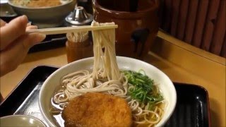 Shioya Umeda 潮屋梅田店 - Birthplace of Croquette Buckwheat Noodles コロッケ蕎麦の発祥