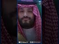 متصل سعودي: 