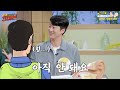 knn건강튜브 수도권에서는 이비인후과를 xx라고 발음한다