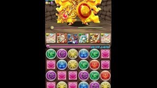 パズドラ「火曜ダンジョン 黄金兵」極光の麒麟・サクヤPTノーコン攻略