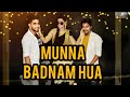 Munna Badnaam Hua Dance Video / Dabangg 3 /  Salman Khan / Choreographer Abir Shawon