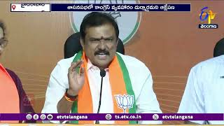 Payal Shankar Comments On Congress | శాసనసభలో కాంగ్రెస్ వ్యవహారం దుర్మార్గంగా ఉందన్న పాయల్ శంకర్