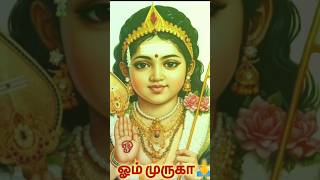 Murugan thunai song WhatsApp status-Thaipoosam viratham#thaipoosam #trendingshorts