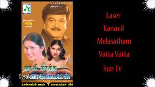 Thaalikaatha Kaaliamman Full Movie Audio Jukebox | Prabhu | Kausalya