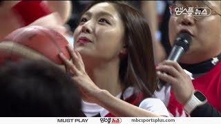 Actress Seo Jihye throws first ball | KGC vs Samsung | 20170422 | 2016-17 KBL