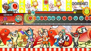 【創作譜面】ももいろの鍵 / MORE MORE JUMP! × 巡音ルカ【OpenTaiko】