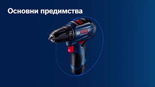 Акумулаторен винтоверт GSR 12V 30