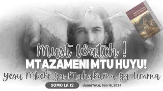 Mtazameni Mtu Huyu! Yesu Mbele ya Mahakama ya Umma | | Somo 12 | 15/ 12/ 2024