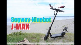 Segway Ninebot J-MAX先行レビュー　公道走行可能のナンバー付き電動キックスクーターの紹介