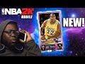 NBA 2K Mobile - NEW COSMIC JASPER TIER!!