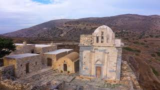 Sikinos Island, Cyclades - Greece. Σίκινος - Ελλάδα