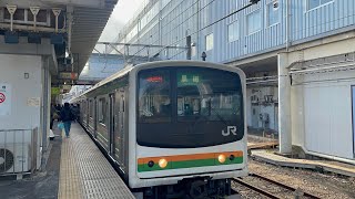 昼の宇都宮線/下り列車普通黒磯行/那須塩原駅7番線