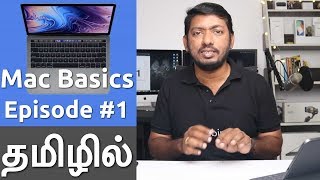Mac Basics #1: Partition, Bootcamp, Keyboard, Apps, Spotlight, Disk Utility and more (Tamil)