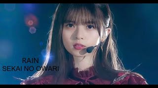 【乃木坂46 MAD】齋藤飛鳥『RAIN』SEKAI NO OWARI