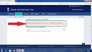 DSC Error in GST Portal (Solution By Chartered's), Failed to establish connection, restart eM Signer