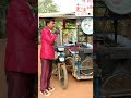 អូនយកថ្មីចុះ គីស៊ីណេត