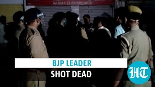 BJP leader shot dead by bike-borne assailants in UP's Firozabad