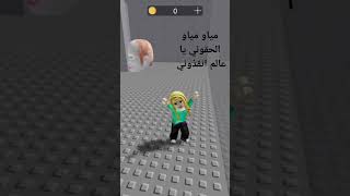 تخيلوا اخاف من ذي