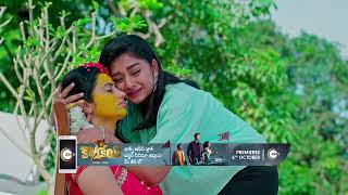 Ep - 14 | Padamati Sandhyaragam | Zee Telugu | Best Scene | Watch Full Ep On Zee5-Link In Descr