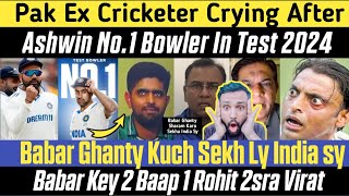 Pak Media Reaction On R Ashwin No.1 Test Bowler And Indian Team No.1 All Three Formats 2024 |