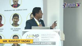 Mastering Healthcare Marketing: Mr. Ramjeet Yadav Unleashes Strategies for Analysis and Tracking