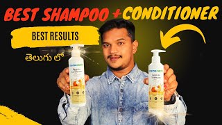 Best Shampoo And Conditioner You Must Try | Telugu | ఈ షాంపూ అండ్ కండీషనర్ వడుతె అద్బుతాలు