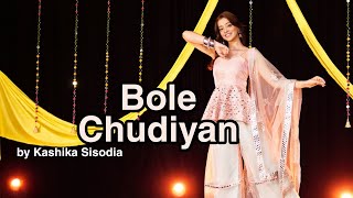 haye haye main mar jawa mar jawa tere bin dance | bole chudiyan bole kangana dance | Kashika Sisodia