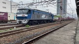 EF210-129号機[岡]牽引・EF210-14号機[岡]牽引・EF210-173号機[新]牽引　高速貨物列車