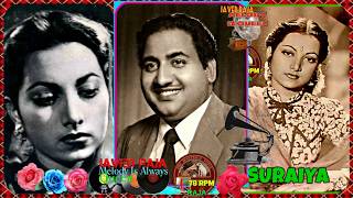 SURAIYA with RAFI-(7 Video Songs)-Film-DASTAN-{1950}-(1-Mohabbat Barha Ke Juda-(2-Naam Tera-