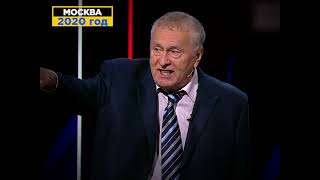 19 ноября — День ракетных войск и артиллерии. Владимир Жириновский об этой дате