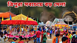 Tripura mela 2022 | 😍 Brahmakunda mela simna \