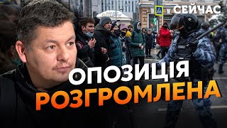 ❌Росіян ЗАГНАЛИ у СТІЙЛО. Тільки ЗСУ ВРЯТУТЬ КРАЇНУ від путінського БОЖЕВІЛЛЯ – Сидельников