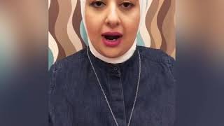 الفرق بين comprise و compremise